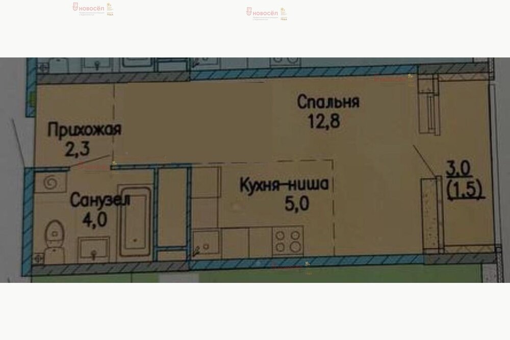 Екатеринбург, ул. Прониной, 43 - фото квартиры (1)