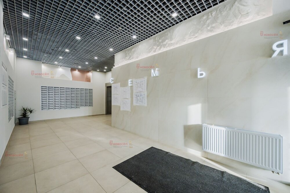 Екатеринбург, ул. Прониной, 43 - фото квартиры (4)