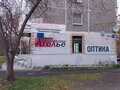 Продажа квартиры: Екатеринбург, ул. Сыромолотова, 23 (ЖБИ) - Фото 3