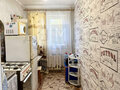 Продажа квартиры: Екатеринбург, ул. Инженерная, 69 (Химмаш) - Фото 1