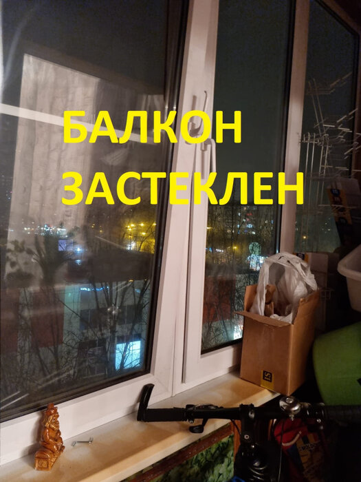 Екатеринбург, ул. Сиреневый, 1 (ЖБИ) - фото квартиры (7)