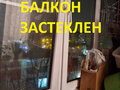 Аренда квартиры: Екатеринбург, ул. Сиреневый, 1 (ЖБИ) - Фото 7