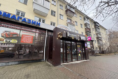 Екатеринбург, ул. Мира, 50 (Втузгородок) - фото торговой площади