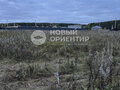 Продажа земельного участка: п. Полевой, ул. Луговая, 10 (городской округ Сысертский) - Фото 1