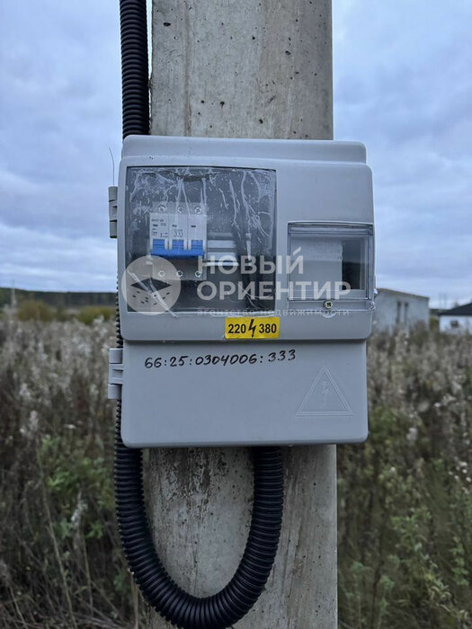 п. Полевой, ул. Луговая, 10 (городской округ Сысертский) - фото земельного участка (2)