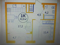 Продажа квартиры: Екатеринбург, ул. 22-го Партсъезда, 3/2 (Уралмаш) - Фото 7