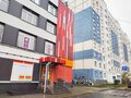 Аренда офиса: Екатеринбург, ул. Черепанова, 4в (Заречный) - Фото 1