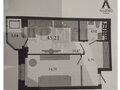 Продажа квартиры: Екатеринбург, ул. Ботаническая, 22 (Втузгородок) - Фото 3