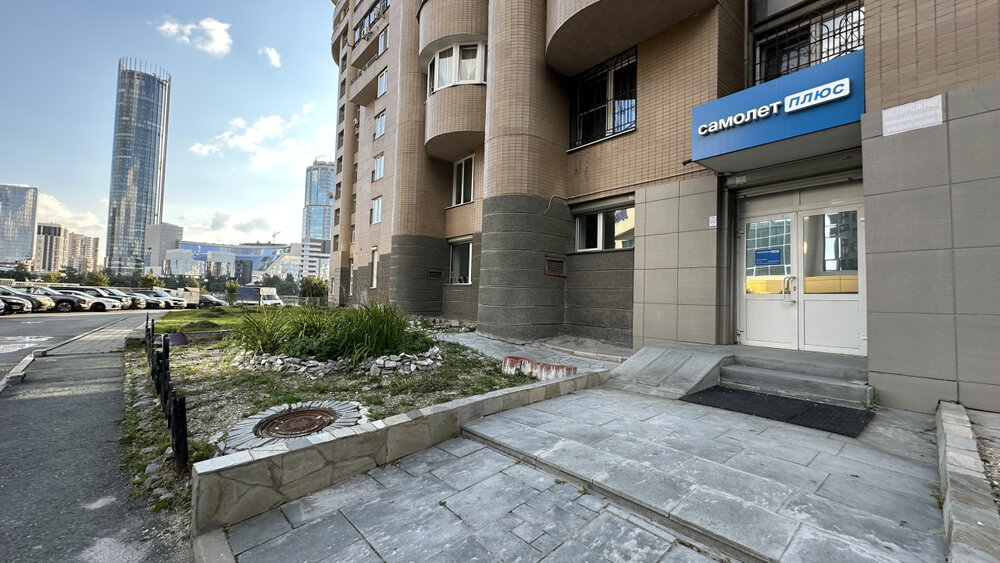 Екатеринбург, ул. Красный, 8б (Центр) - фото офисного помещения (1)