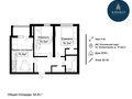 Продажа квартиры: Екатеринбург, ул. Колмогорова, 73/2 (Заречный) - Фото 7