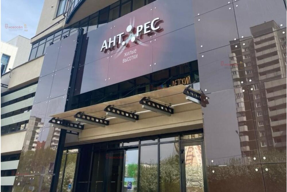 Екатеринбург, ул. Шейнкмана, 119 (Центр) - фото офисного помещения (3)