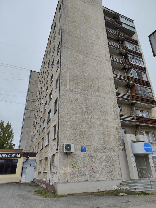 Екатеринбург, ул. Донбасская, 6 (Уралмаш) - фото комнаты (1)