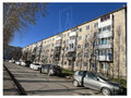Продажа квартиры: Екатеринбург, ул. Уральских рабочих, 45 - Фото 1
