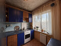 Продажа квартиры: Екатеринбург, ул. Техническая, 45 (Старая Сортировка) - Фото 2
