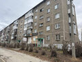 Продажа бизнеса: Екатеринбург, ул. Сакко и Ванцетти, 5 - Фото 1