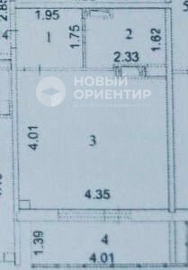 Екатеринбург, ул. Ландау, 14/3 (Академический) - фото квартиры (2)