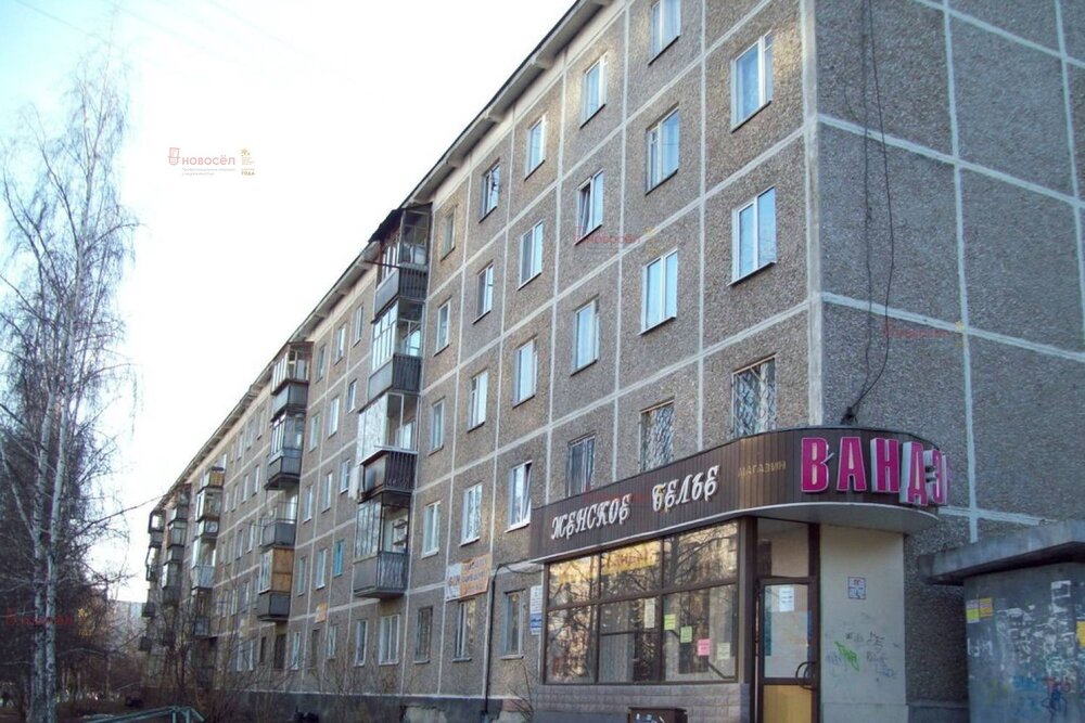Екатеринбург, ул. Бардина, 19 (Юго-Западный) - фото квартиры (2)