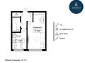 Продажа квартиры: Екатеринбург, ул. Шефская, 85 (Эльмаш) - Фото 5