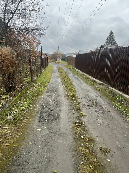 Екатеринбург, с/т 