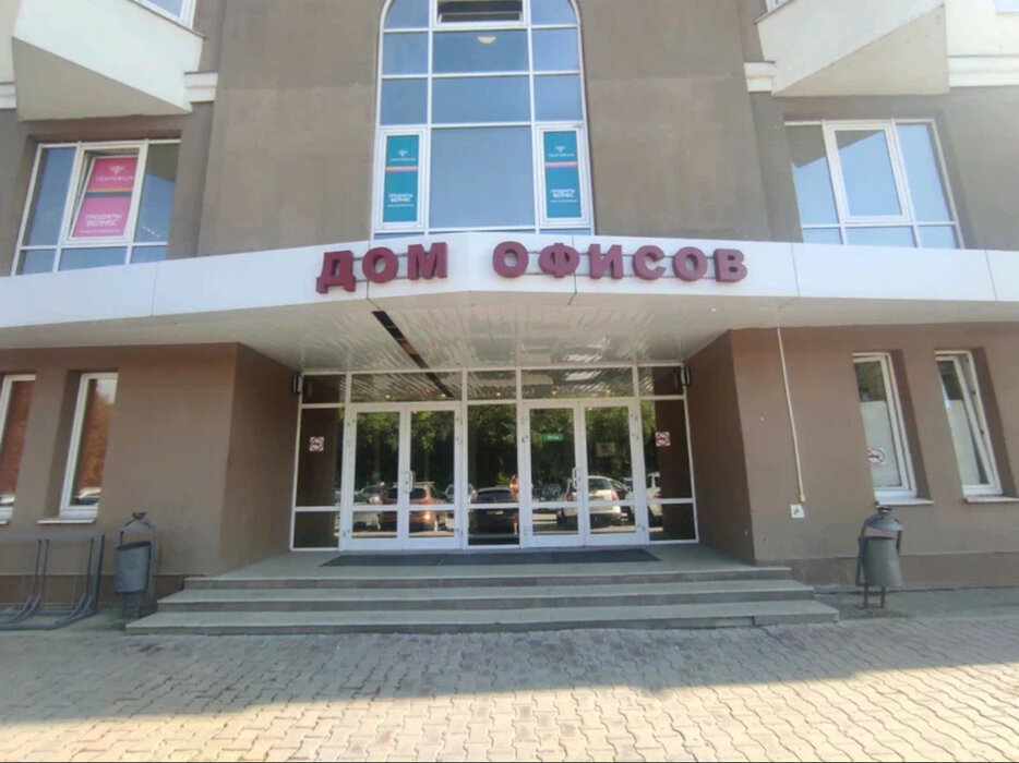 Екатеринбург, ул. Большакова, 75 (Автовокзал) - фото офисного помещения (1)