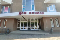 Екатеринбург, ул. Большакова, 75 (Автовокзал) - фото офисного помещения