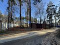 Продажа земельного участка: п. Ромашка, ул. Озерная, 2 (городской округ Верхняя Пышма) - Фото 4