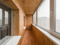 Продажа квартиры: Екатеринбург, ул. Расточная, 15/7 (Старая Сортировка) - Фото 5