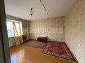Продажа квартиры: г. Нижний Тагил, ул. Красная, 6 (городской округ Нижний Тагил) - Фото 1