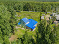 Продажа дома: г. Дегтярск, ул. Зубарево, 15а (городской округ Город Дегтярск) - Фото 4