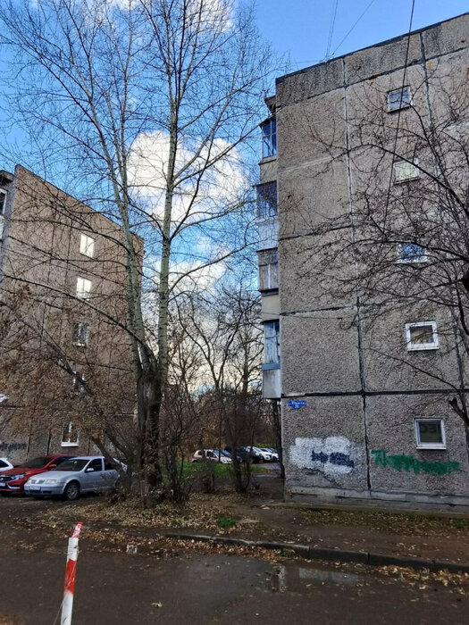 г. Нижний Тагил, ул. Юности, 29 (городской округ Нижний Тагил) - фото квартиры (2)