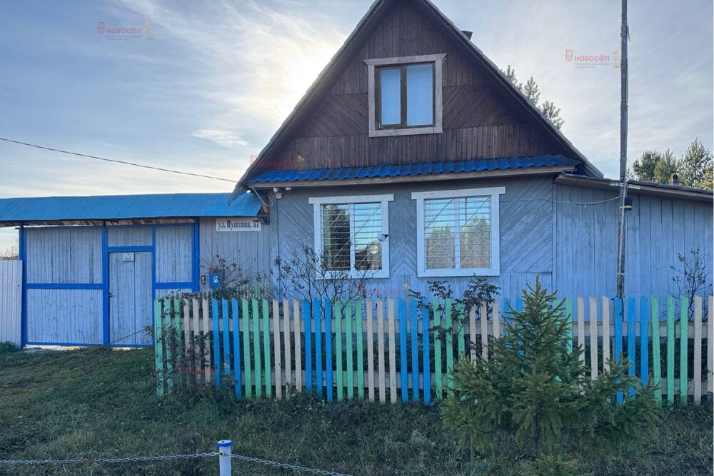 п. Мраморское, ул. Пушкина, 57 (городской округ Полевской) - фото дома (2)