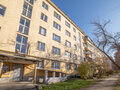 Продажа квартиры: Екатеринбург, ул. Алма-Атинский, 1 (Автовокзал) - Фото 1
