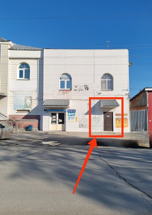 г. Камышлов, ул. Маршала Жукова, 3Д (городской округ Камышловский) - фото офисного помещения (2)