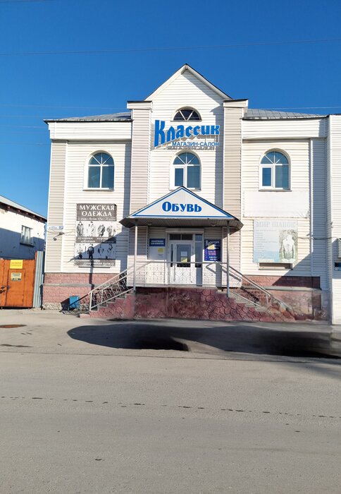г. Камышлов, ул. Жукова, 3Д (городской округ Камышловский) - фото торговой площади (1)