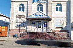 г. Камышлов, ул. Жукова, 3Д (городской округ Камышловский) - фото торговой площади