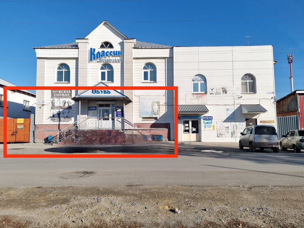 г. Камышлов, ул. Жукова, 3Д (городской округ Камышловский) - фото торговой площади (2)