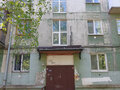 Продажа квартиры: г. Нижний Тагил, ул. Коминтерна, 55 (городской округ Нижний Тагил) - Фото 1