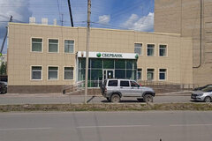 г. Ирбит, ул. Елизарьевых, 28б (городской округ Ирбит) - фото офисного помещения