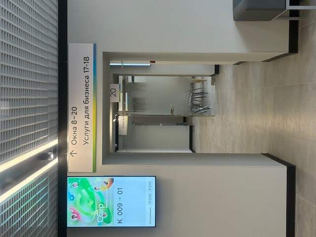 г. Ирбит, ул. Елизарьевых, 28б (городской округ Ирбит) - фото офисного помещения (8)