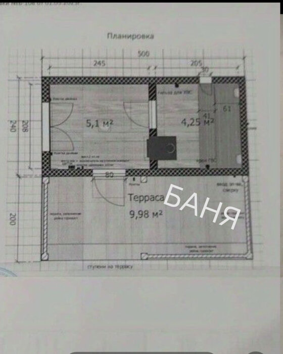 Екатеринбург, ул. 35-я Баритовая, 10 - фото дома (2)