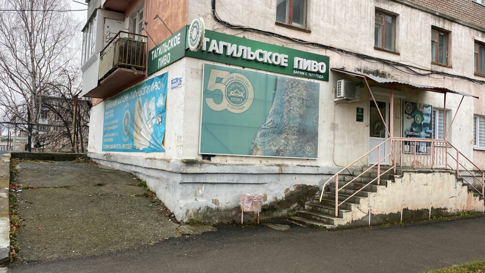 г. Кушва, ул. Горняков, 26 (городской округ Кушвинский) - фото торговой площади (2)