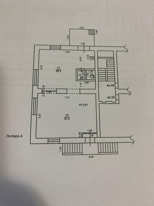 г. Кушва, ул. Горняков, 26 (городской округ Кушвинский) - фото торговой площади (3)