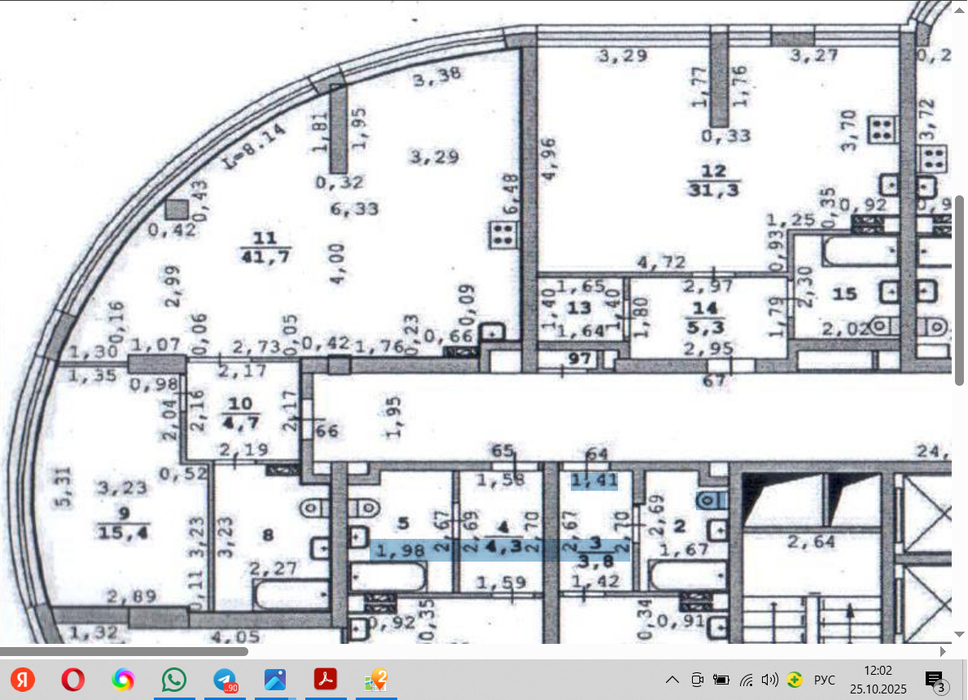 Екатеринбург, ул. Степана Разина, 2 (Центр) - фото торговой площади (4)