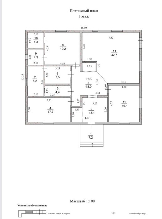 Екатеринбург, ул. Осенний, 9 (Медный) - фото дома (8)