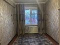 Продажа квартиры: Екатеринбург, ул. Билимбаевская, 17 (Старая Сортировка) - Фото 3