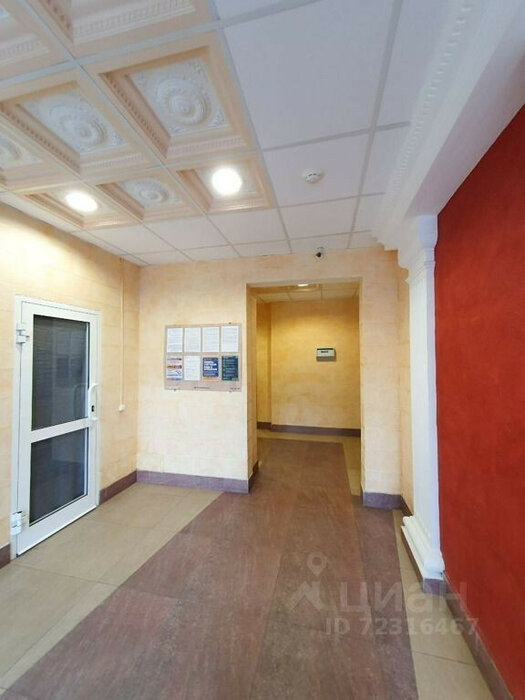 Екатеринбург, ул. Московская, 77 (Центр) - фото квартиры (6)