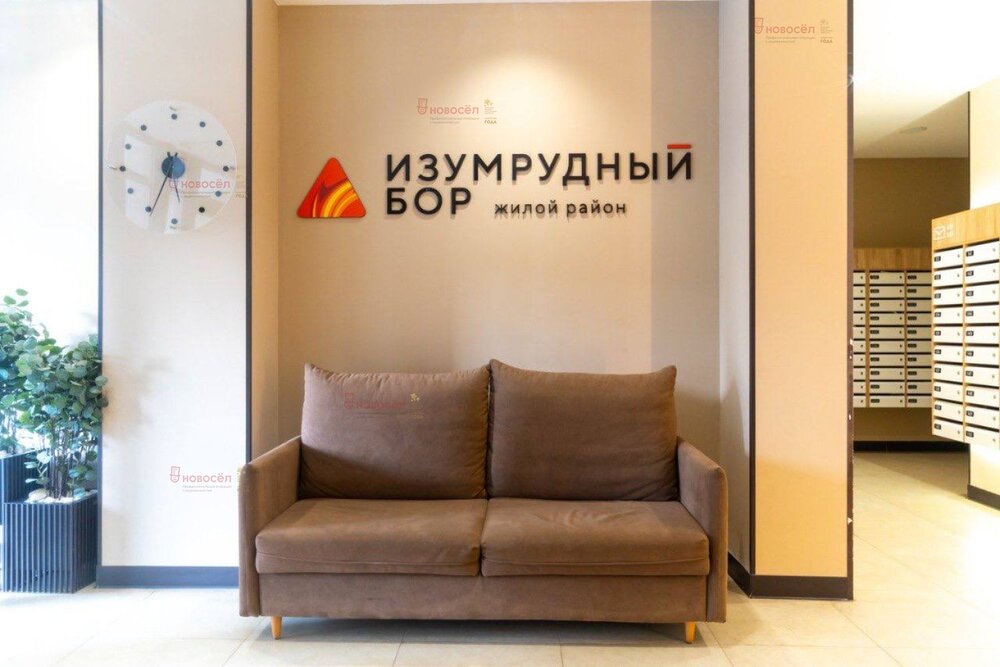 Екатеринбург, ул. Белоглазова, 2д, Жилой район «Изумрудный Бор» (Эльмаш) - фото квартиры (8)