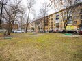 Продажа квартиры: Екатеринбург, ул. Медицинский, 3 (Уралмаш) - Фото 2