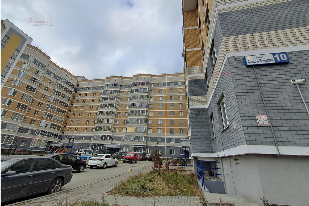 г. Первоуральск, ул. Сакко и Ванцетти, 10 (городской округ Первоуральск) - фото квартиры (2)