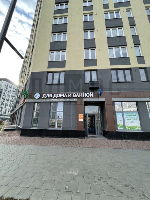 Екатеринбург, ул. Академика Парина, 43 (Академический) - фото торговой площади (2)